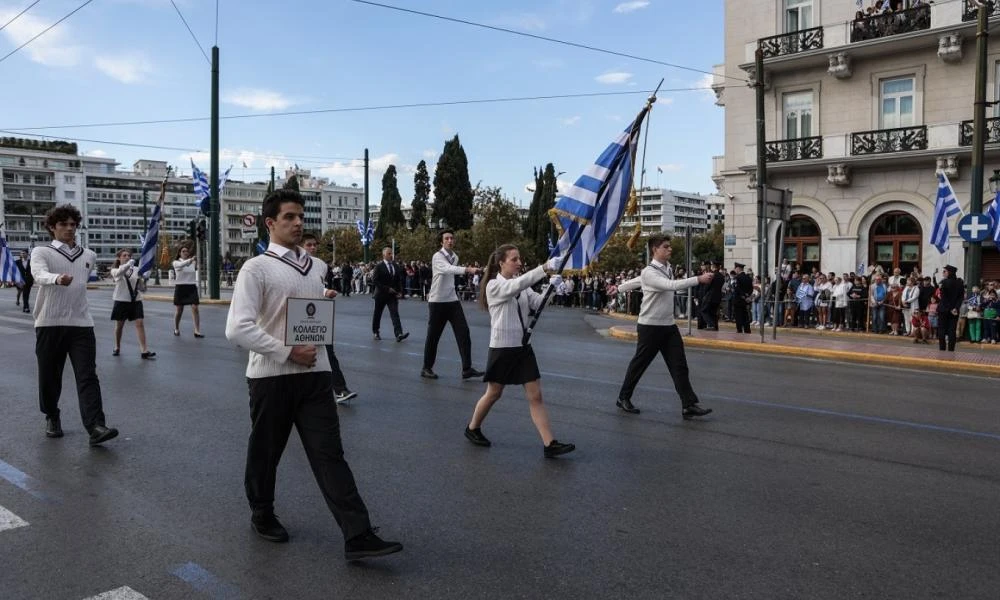 28η Οκτωβρίου: Κλειστό το μετρό στο Σύνταγμα λόγω της μαθητικής παρέλασης - Οι κυκλοφοριακές ρυθμίσεις